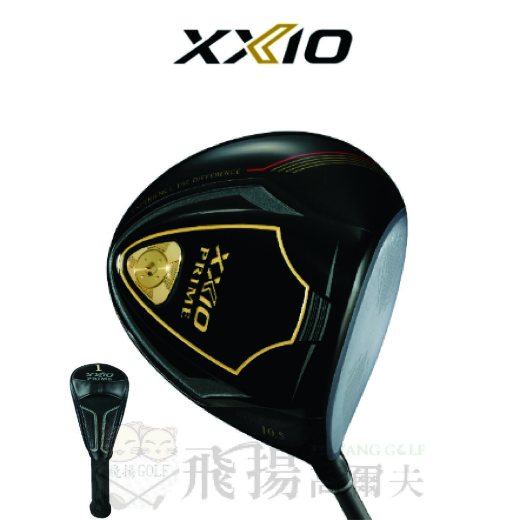 【飛揚高爾夫】XXIO PRIME DRIVER  SP1200 碳纖維桿身 一號木桿