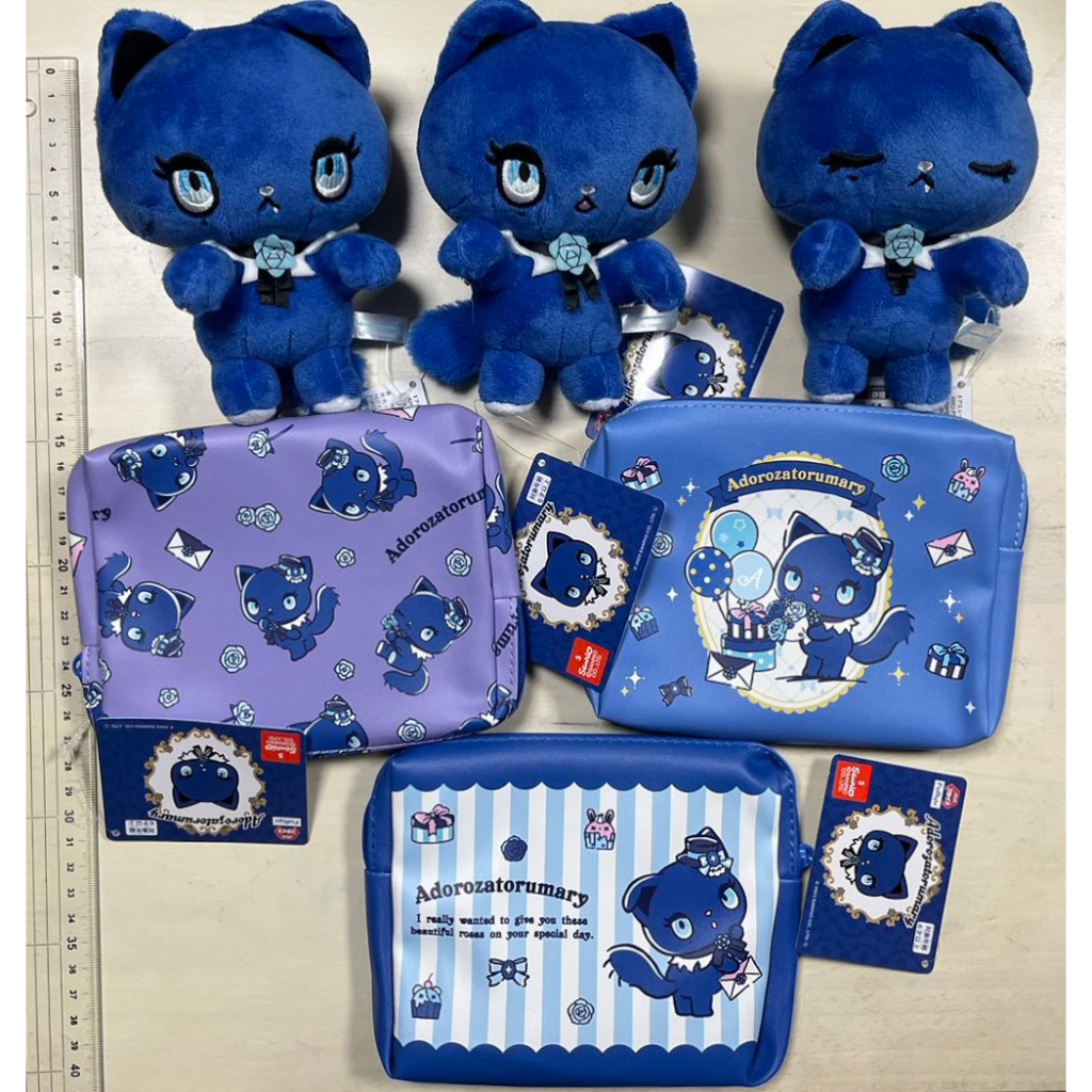 ado 日版 round1限定 掛掛娃娃 玩偶 錢包 Adorozatorumary FuRyu 日本直送