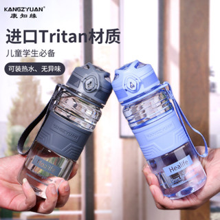 現貨速發 tritan材質大容量幻影古韻彈蓋杯 1L彩色透明運動水壺 戶外便攜水壺 塑膠健身水杯 學生彈蓋水壺 太空水壺