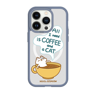 【TOYSELECT】歐吉喵咖啡貓貓都來一份極光霧透MagSafe iPhone手機殼