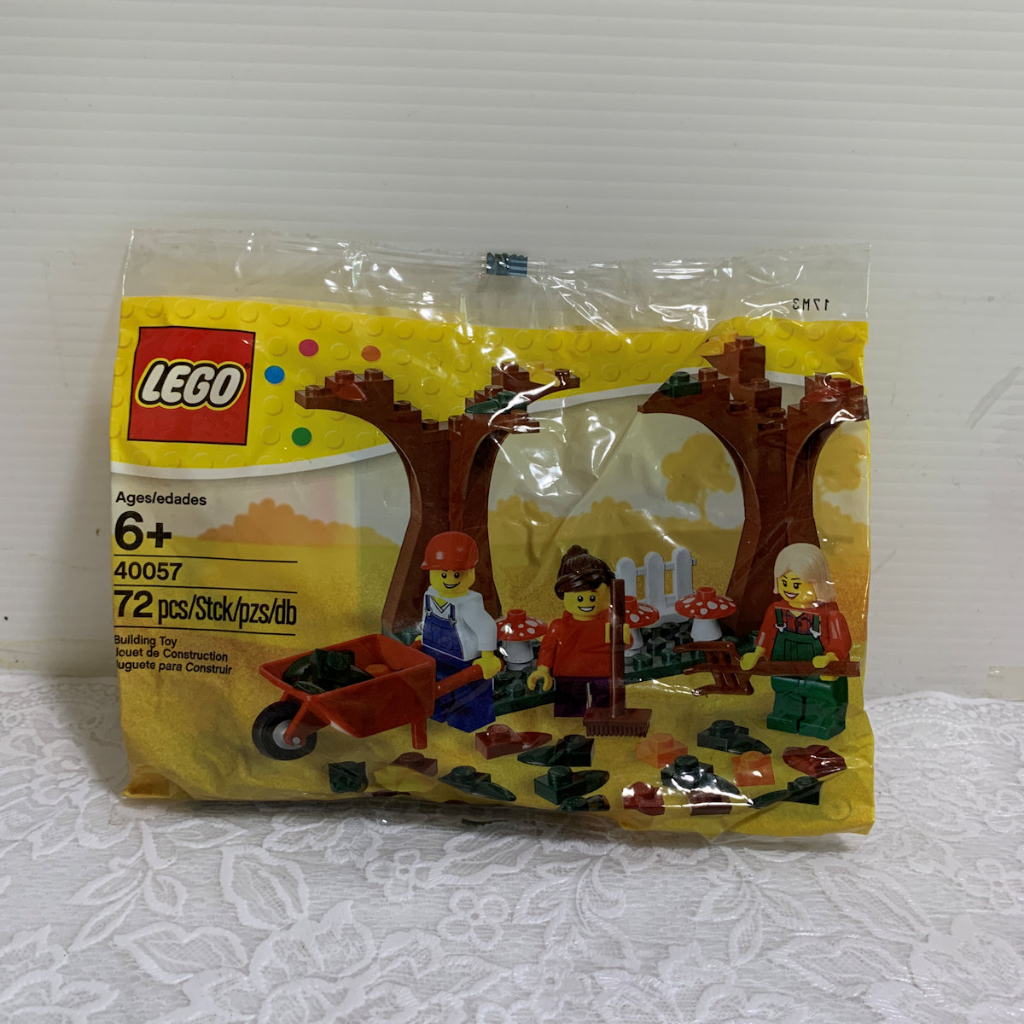 全新未拆現貨 LEGO Polybag 40057 Fall Scene 秋天的場景 (絕版)