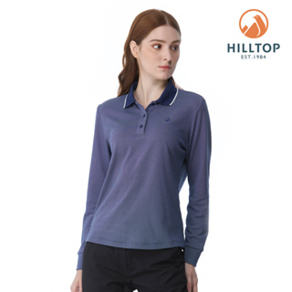 【HILLTOP山頂鳥】 長袖POLO衫 女款 藍｜PS15XF30ECE0