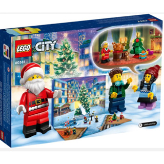 [小一］LEGO 樂高 60381 CITY 城市驚喜月曆 2023年 城市系列