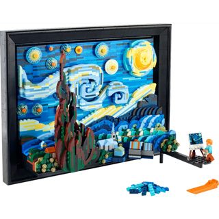 (將停產) 樂高 LEGO 21333 IDEAS 梵谷- 星夜The Starry Night