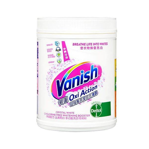 碧蓮 Vanish 超強萬用潔白去漬霸(500g)【小三美日】DS004088