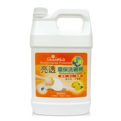 含稅附發票【奇奇文具】白雪Snow white 亮透 環保洗碗精 (4000ml/4桶/箱)