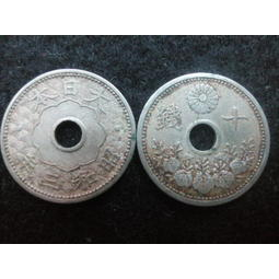 【全球郵幣】日本 昭和3年10錢 十錢幣 少有 Japan coin AU