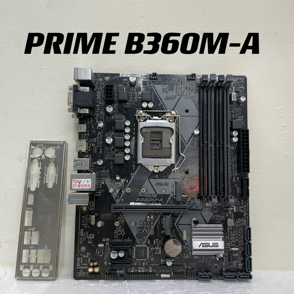已測試✅ 華碩 PRIME B360M-A 主機板 #B150 #1151