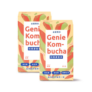 本研專科 妖精康普茶 經典風味(15入)x2盒