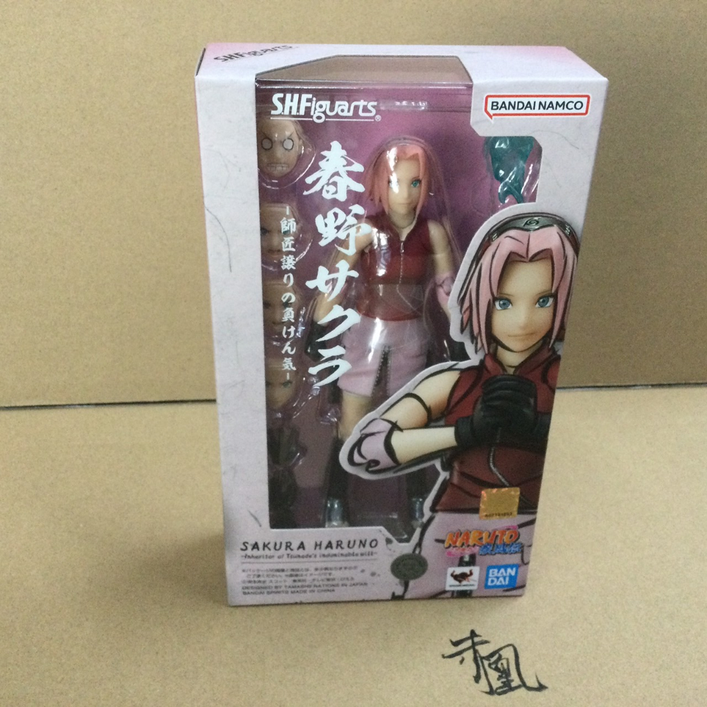 【現貨】【岡山_玩具糾糾】SHF 火影忍者 春野櫻-綱手不屈意志的繼承者-✧【代理版】✧0117