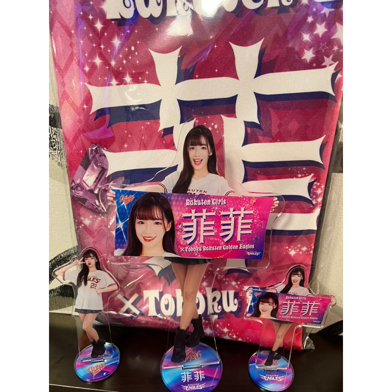 （現貨） 日本東北樂天金鷲（日本限定盲包小立牌）Rakuten Girls 樂天女孩，菲菲、林襄、李多慧、李昀