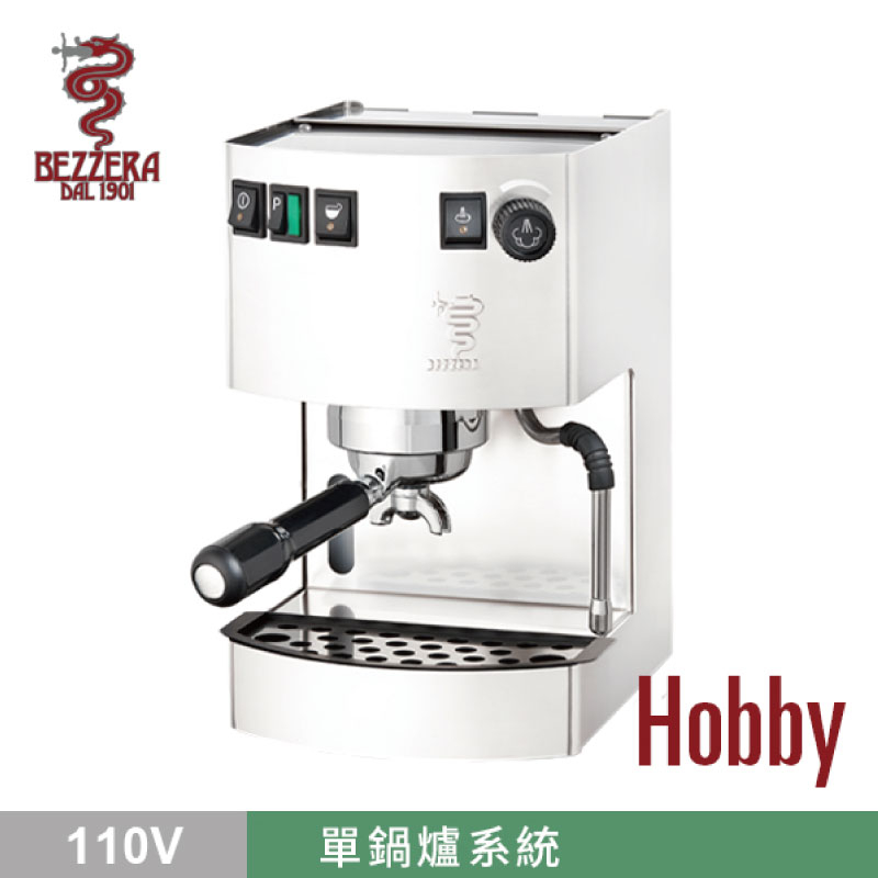 【BEZZERA貝澤拉】HOBBY玩家級半自動咖啡機 /HG1194WH(白色/110V)|Tiamo品牌旗艦館