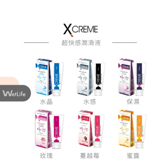X-Creme 超快感潤滑液100ml 岡本代理 PH5.5水晶 水感 保濕 蘆薈 玫瑰 蔓越莓 蜜露 水性潤滑液