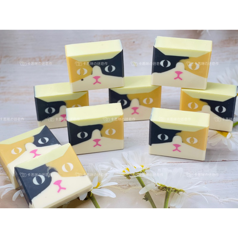 花貓造型皂-中性膚質薰衣草複方精油手工皂