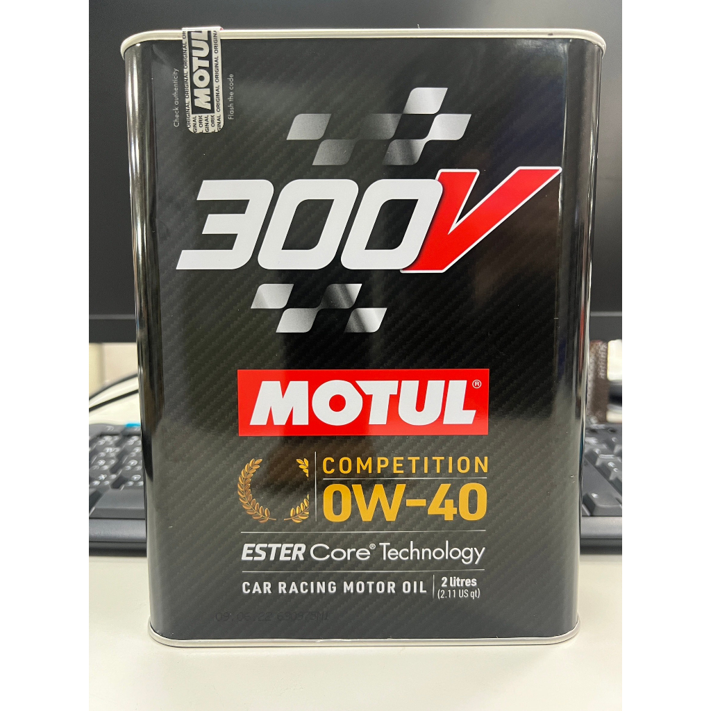 【美機油】MOTUL 300V COMPETITION 0W40 雙酯類 全合成 Ester core 2L 鐵罐 法國