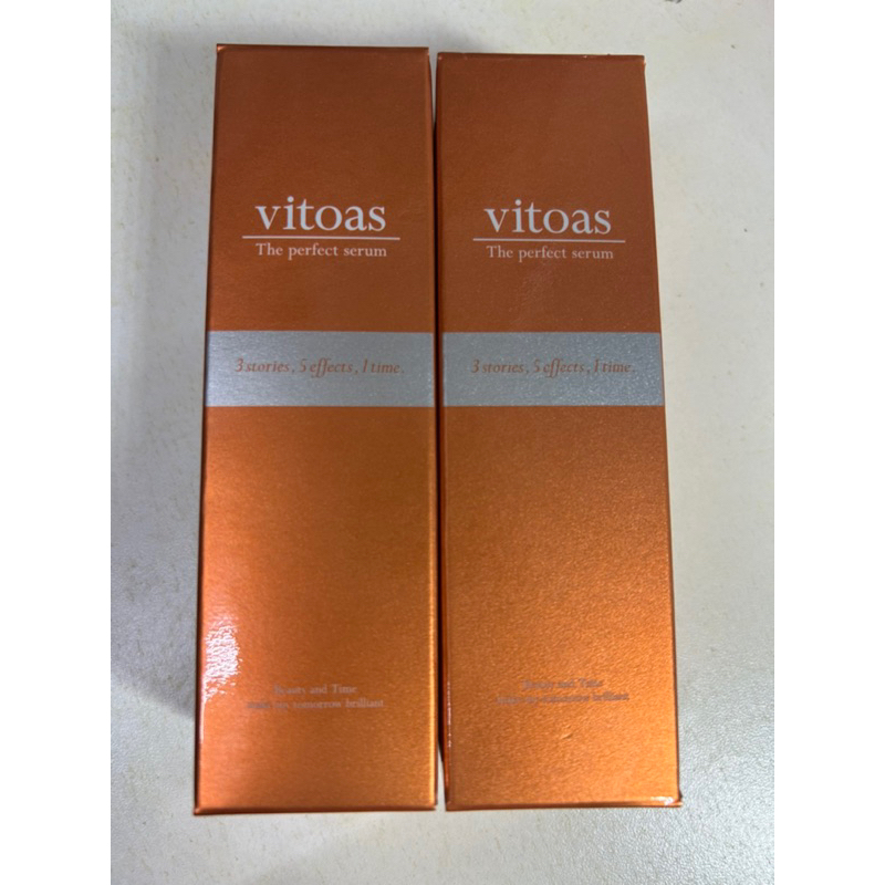 👍vitoas蜜得絲 多效極妍鎖濕菁華( 20mL) 瓶裝