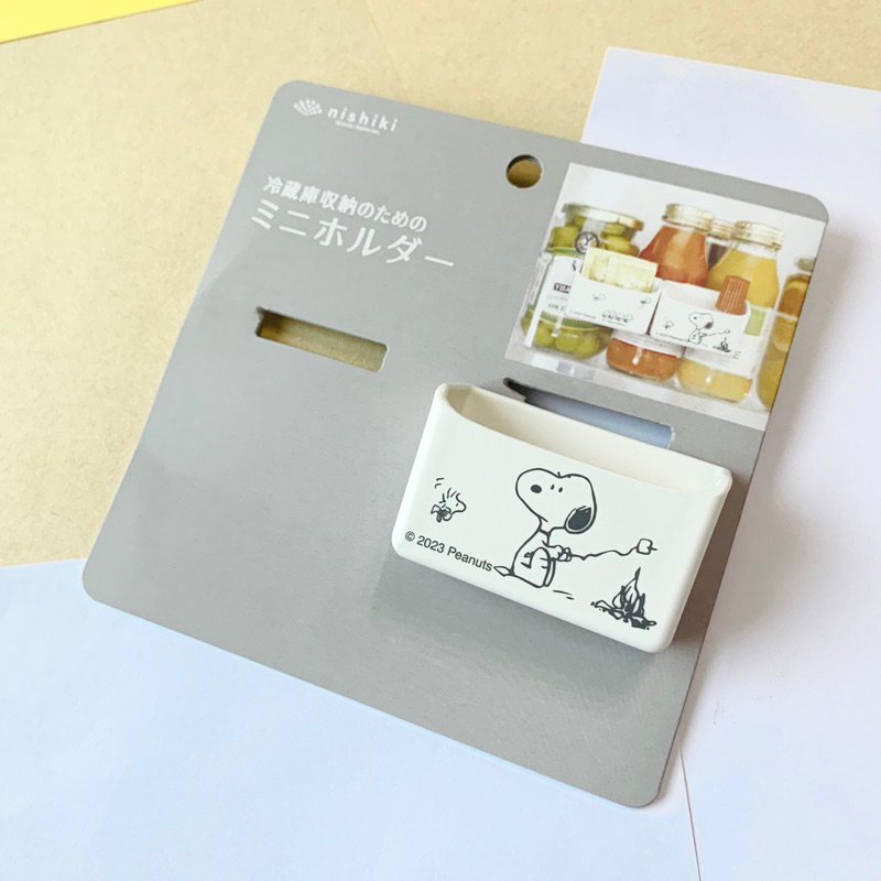 日本製造 冰箱迷你置物盒 單售史努比/史奴比/Snoopy 烤棉花糖