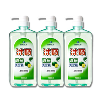 臺塑生醫Dr’s Formula 洗寶環保洗潔精1000g