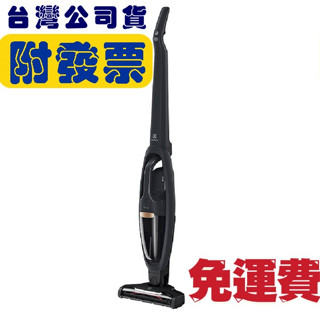 Electrolux 伊萊克斯 Well Q6 無線吸塵器(WQ61-1OGG)[主機保固兩年]