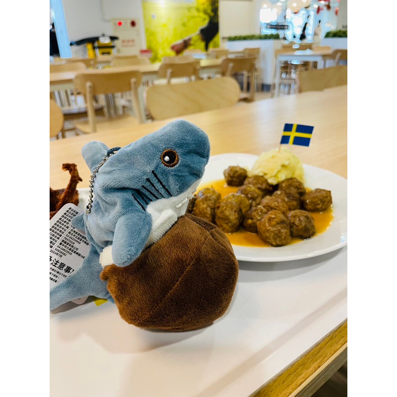 IKEA 翻轉吧肉丸 玩偶  鯊魚丸 已拆袋 數量1個