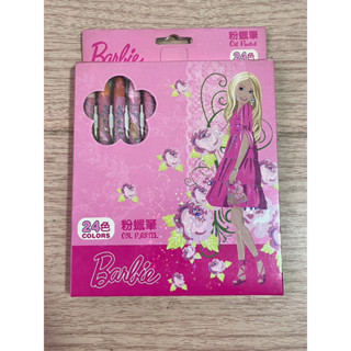 【粉蠟筆】芭比#美術#設計#畫畫#美術用具