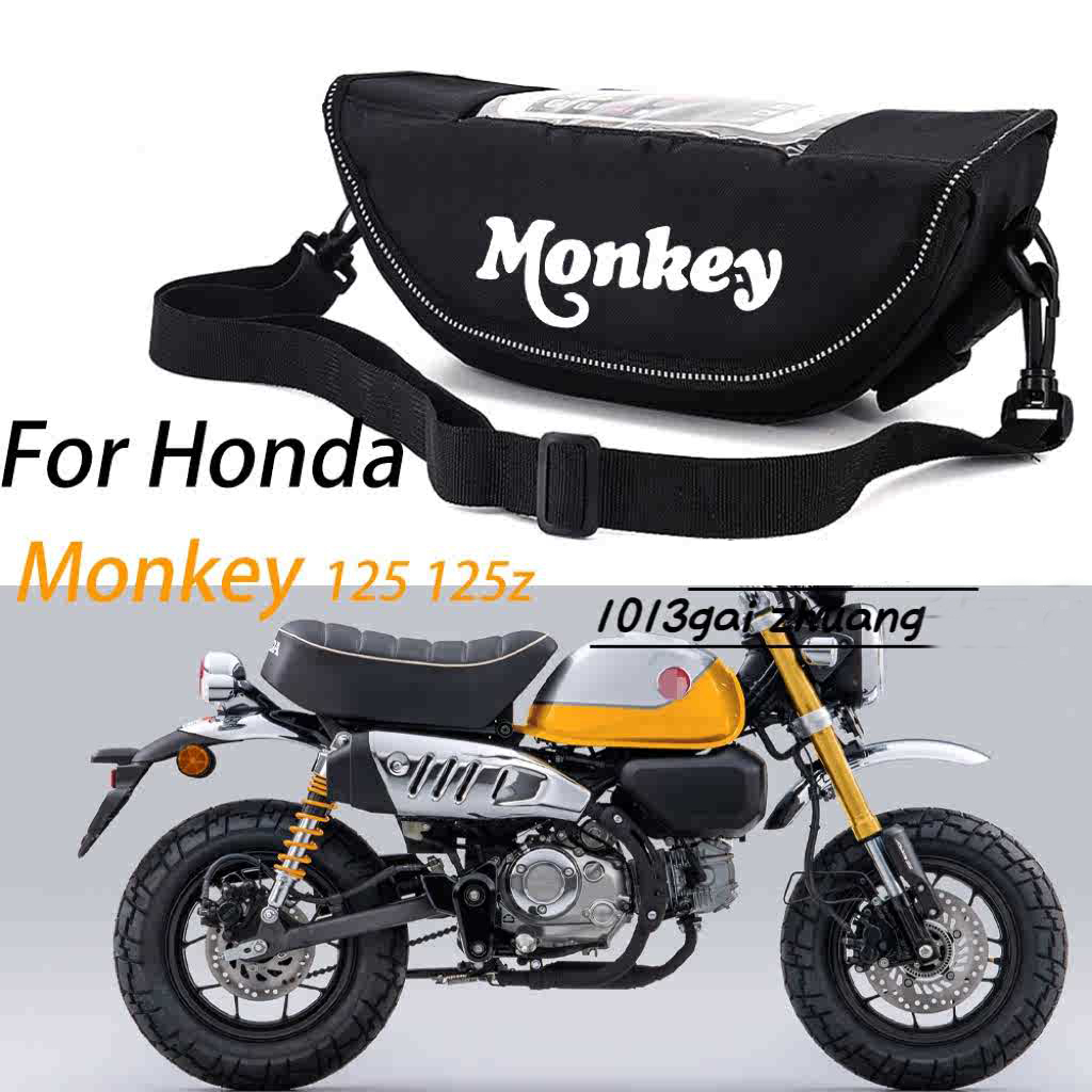 Monkey125側馬鞍包 適用於 Honda 2023 Honda Monkey 125 ABS改裝重機後座包 202