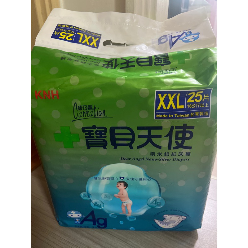 康乃馨寶貝天使紙尿褲XXL25片