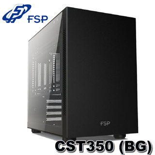【3CTOWN】含稅 FSP 全漢 CST350(BG) 黑色 玻璃透側 電腦機殼