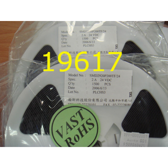 【全冠】HANSOR SMD2920P200TF/24◇保險絲 Resettable Fuse 2A 24V『一捲/拍』