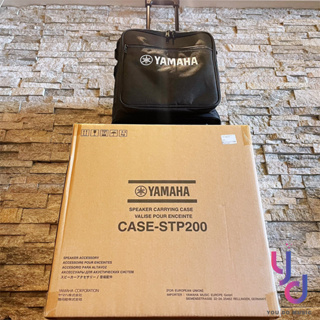 分期免運 YAMAHA CASE STP 200 專用便攜袋 Stagepas 200 btr 街頭藝人 音箱 專用袋