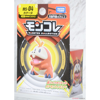 芃芃玩具」TAKARA TOMY 多美 神奇寶貝 寶可夢 立體圖鑑 朱 紫 MS-04 呆火鱷 27012 91181