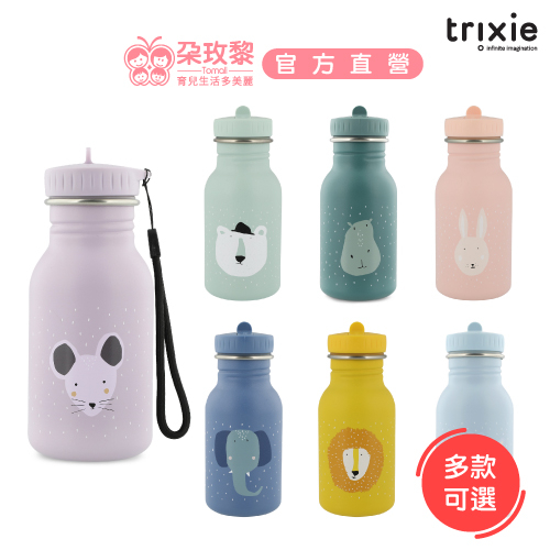 Trixie 比利時 水瓶/水壺-動物愛喝水隨身瓶350ml(多款可選)【朶玫黎官方直營】
