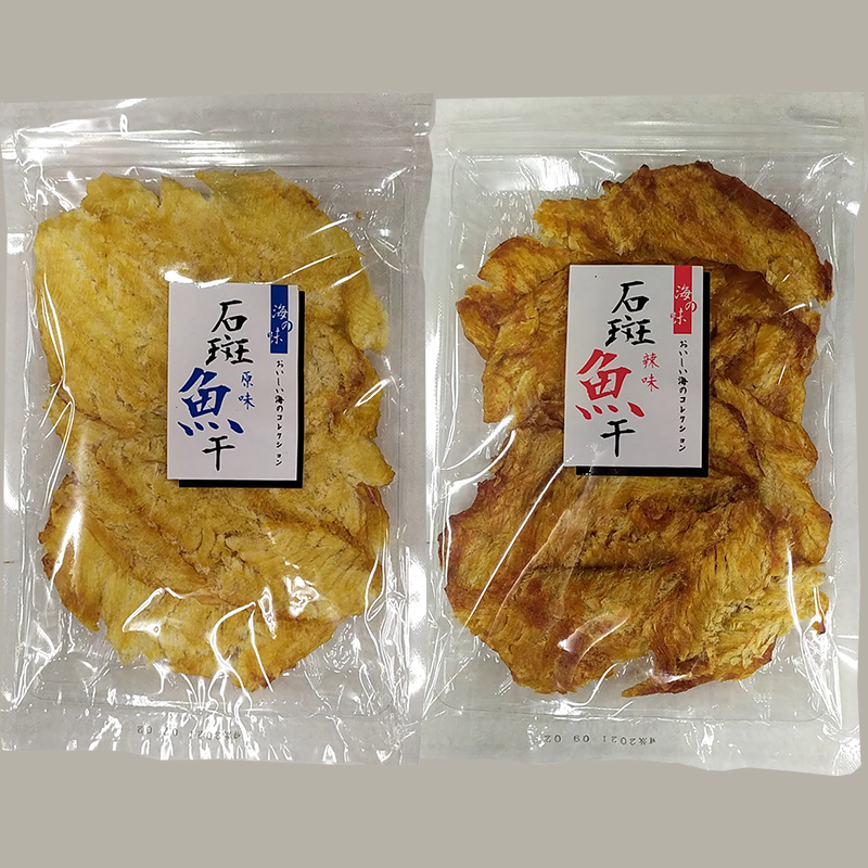 台灣志烜石斑魚乾-原味、辣味