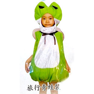 ☆小不點日舖☆ 萬聖節 聖誕節 旅行青蛙裝 青蛙 青蛙裝 服裝 衣服 派對 兒童 嬰兒 表演 造型服 蓬蓬裝 帽子 頭套