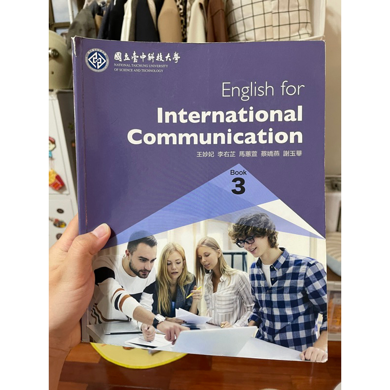 English For International Communication Book3 國立臺中科技大學