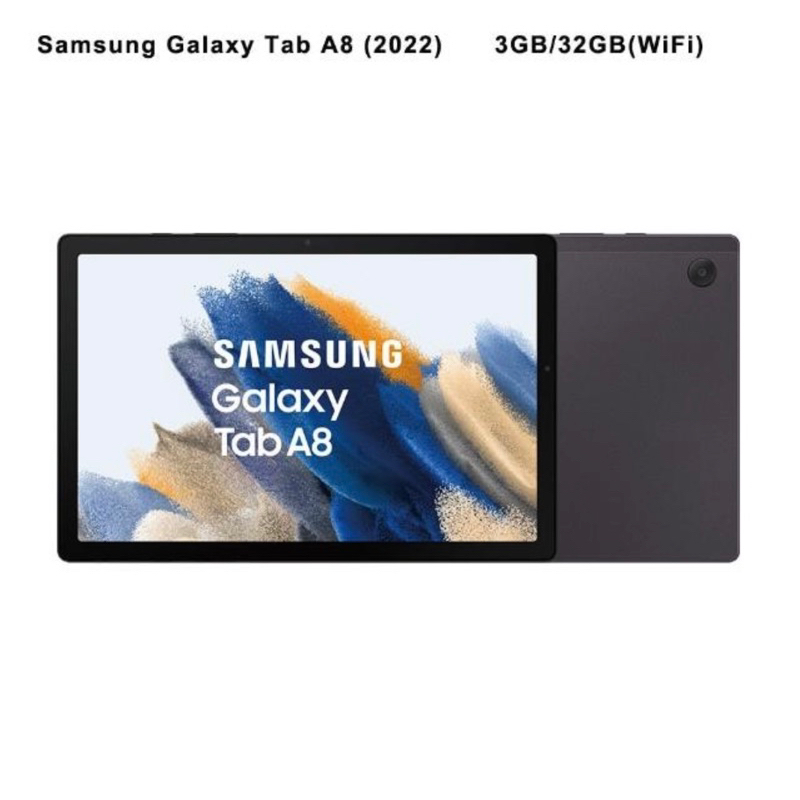 Samsung Galaxy Tab A8 平板電腦（2022）（32GB）