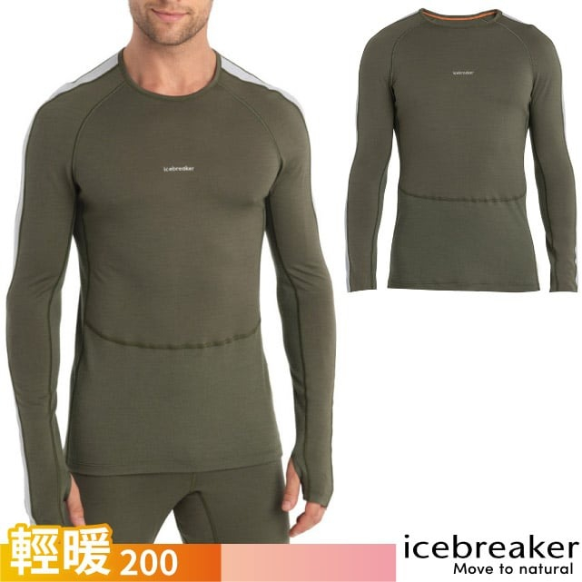 【Icebreaker】男 款保暖圓領長袖美麗諾羊毛T恤 200 ZoneKnit 衛生衣_橄欖綠/灰_IB0A56HA