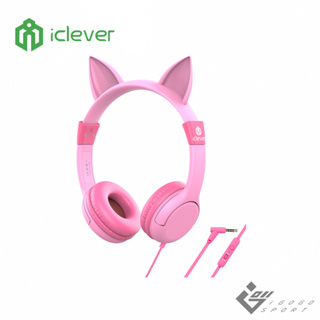 【iClever】HS01 貓耳兒童耳機 ( 台灣總代理 - 原廠公司貨 )
