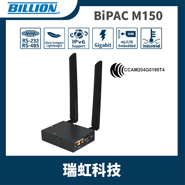 BILLION 盛達電業 M150 4G LTE Router 工規雙4G模組雙線路備援 NCC認證 RS232/485