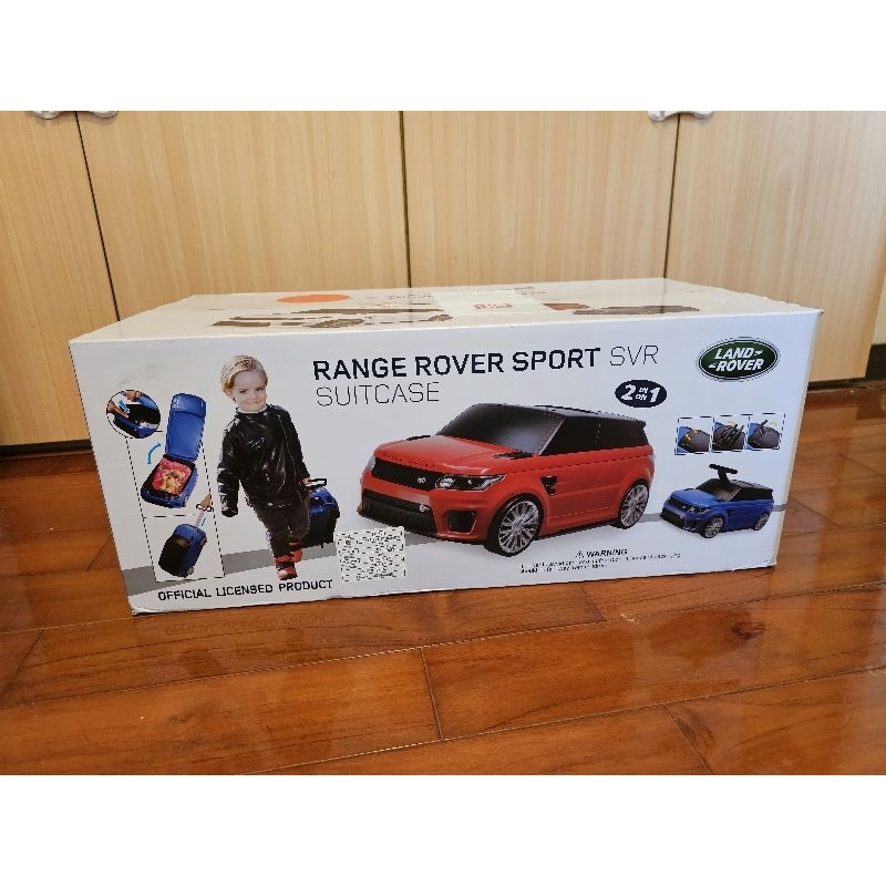 [全新] 英國 Land Rover 原廠授權 Range Rover 多功能嚕嚕車 紅色 (全新未拆封) (含運)