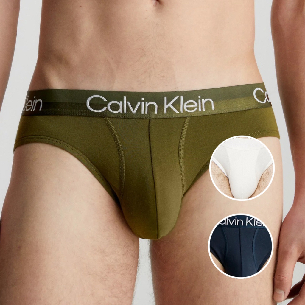 新款正版 Calvin Klein CK 超細纖維 三角 四角 內褲 MODERN 萊卡 三件組 彈力 麒麟峰 日出溫泉