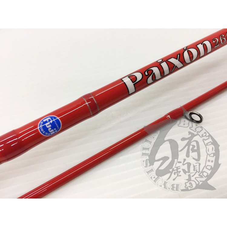◎百有釣具◎EVO海力士 岸拋達人PAIXON 海鱸竿 規格:266M(約9尺)/280M(約9.3尺)