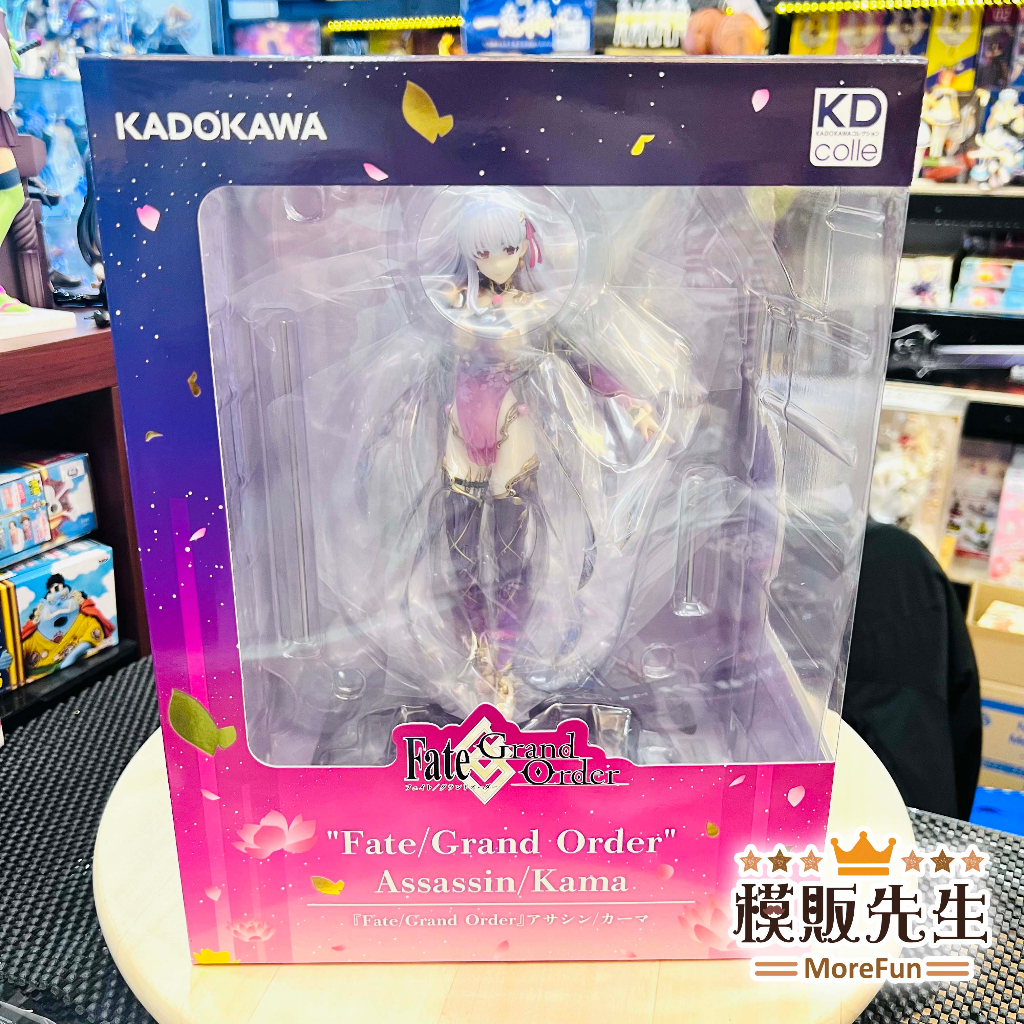 【模販先生】現貨 KADOKAWA 1/7 Assassin 伽摩 FGO PVC 公仔