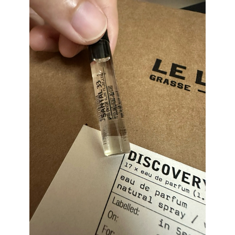 Le Labo vetiver46 1.5ml試管小香 原廠沾式香水 東加豆 ylang49 禮盒拆賣