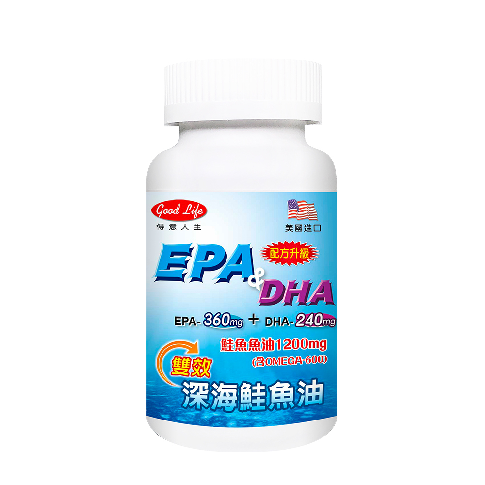 得意人生 合您清魚油膠囊 (60粒) 雙效深海鮭魚油，含EPA360mg、DHA240mg及OMEGA3脂肪酸600mg