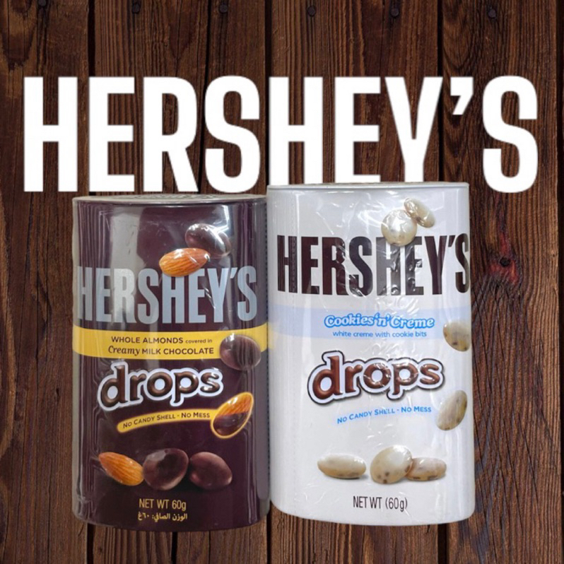 特價 Hershey's好時 巧克力drops杏仁夾餡 牛奶巧克力 巧酥夾餡可可風味球 杏仁牛奶巧克力 好時珍珠黑巧克力