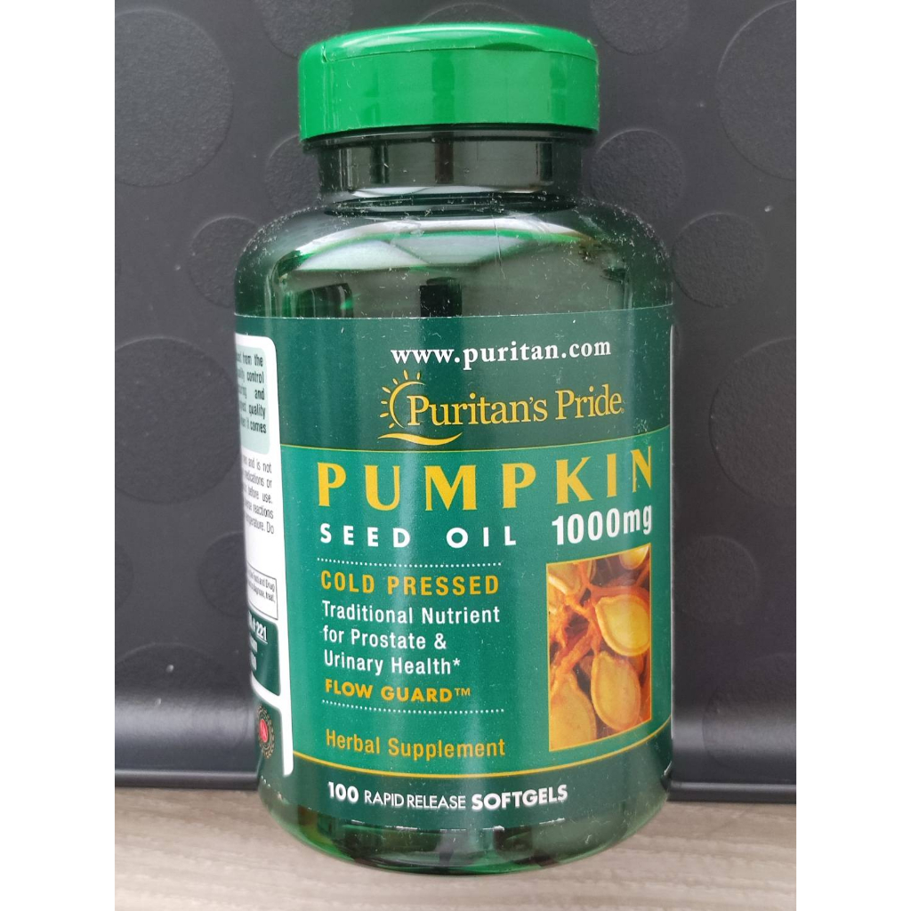 美國普瑞登冷壓南瓜籽油 1000 毫克 Puritan's Pride Pumpkin Seed Oil 1000 mg