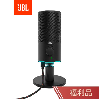 【JBL】Quantum Stream 實況用麥克風 麥克風【福利品】