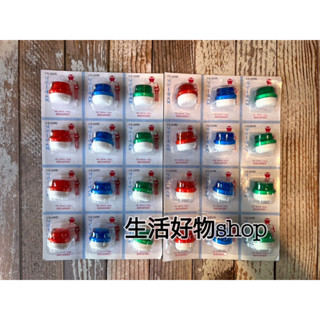 臺灣製造 廚王 濾水頭 1卡12入(6分/4分) 水龍頭濾水器 導水管 濾水頭 水龍頭 水質過濾