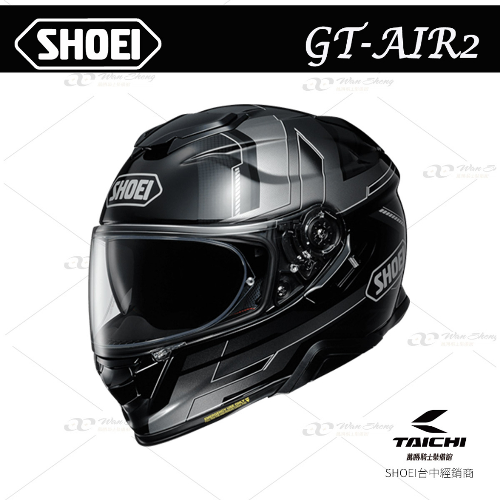 SHOEI GT-AIR 2 GT-AIRII 全罩 安全帽 APERTURE TC-5 -【萬勝騎士裝備】